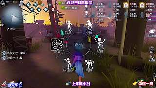 邦邦炸弹封路逼出遗产机
