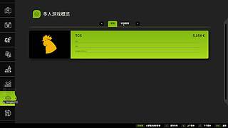 董导 主打一个陪伴