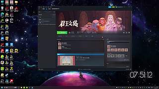 董导 主打一个陪伴