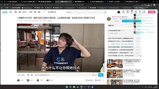 我爱反恐精英