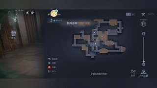 重生之我在庄园当偷电贼