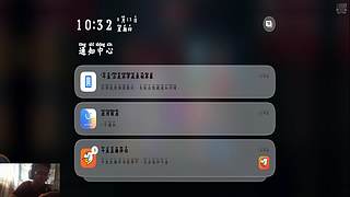 国服打野在线排位中 求关注
