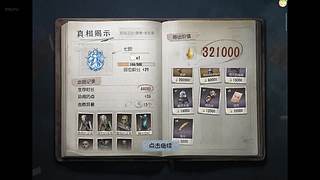 康娜康娜卡姆依的直播间