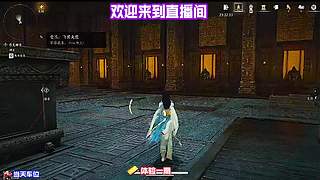 客观测评平民战力上限，看清零氪游玩天花板