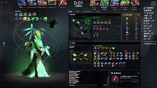 欧服1k名冲分，重新起航！