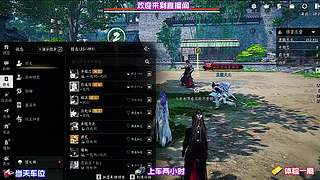 新版本养成减负解读，吃透优化节省精力