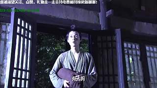 线上狄仁杰
