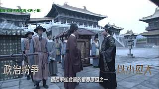 线上狄仁杰