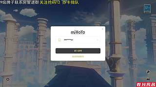 聊闲|打深渊|养号  12393442