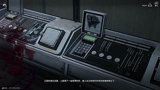 小白主播。