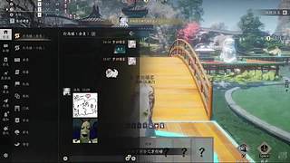 咸鱼每天无聊什么都玩