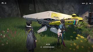 乌鸦乌云的直播间