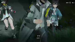 小小小小小小羊的直播间