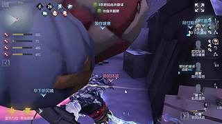 这是个什么