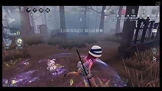 冥守44109的直播间