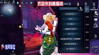 监管者邦邦超无奈