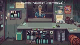 随缘直播间 12512760