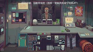 随缘直播间 12512760