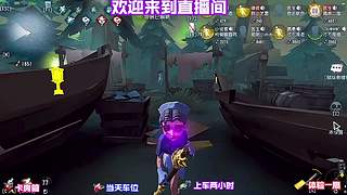 假转点骗走位，拉扯敌人阵型