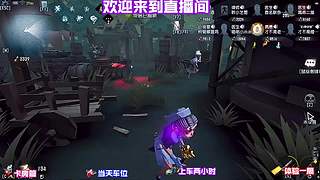 假转点骗走位，拉扯敌人阵型