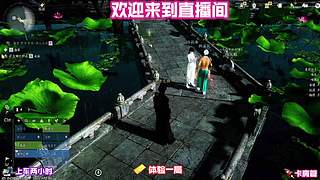 新区从零起步记录，完整展示平民开荒全过程
