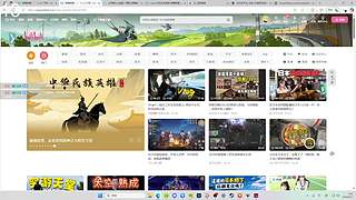 新年快乐！ 1256569
