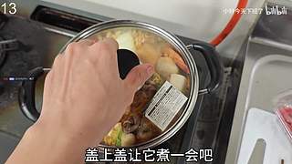 新年快乐！ 1256569