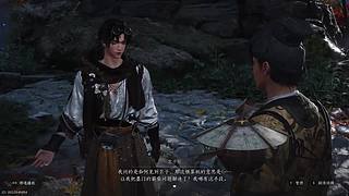 源来如此92的直播间