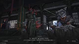 源来如此92的直播间