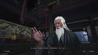 胜天半子39的直播间