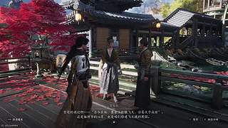 胜天半子39的直播间
