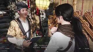 胜天半子39的直播间