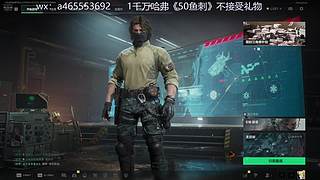 没有最便宜只要更便宜