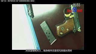 伊西wind的直播间