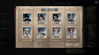 用户2429300030的直播间