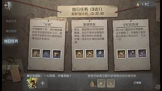 沉浸式摸金 wwww