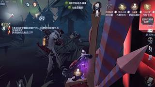 用户5343567063的直播间6538