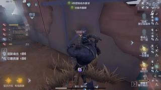 用户5343567063的直播间6538
