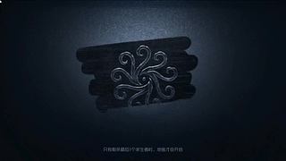 用户9405076353的直播间8838