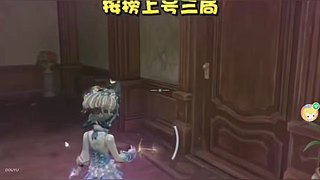 眉目成书096的直播间