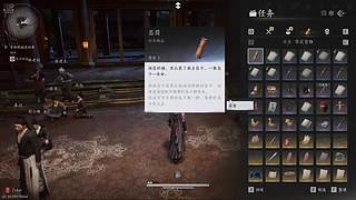 欢迎各位加入 12730048