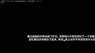 用户9749572532的直播间