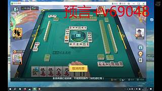 用户7580754988的直播间2397