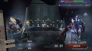 我与将心向明月奈何明月照沟渠