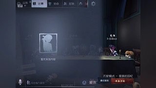 小鱼约约的直播间