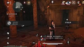 用户放手新手的直播间