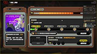 全能全面。 12813738