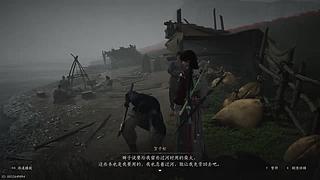 强化斑点的直播间
