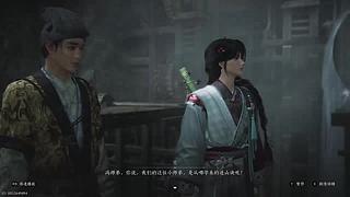 添喜发财的直播间