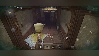 库库尼的直播间